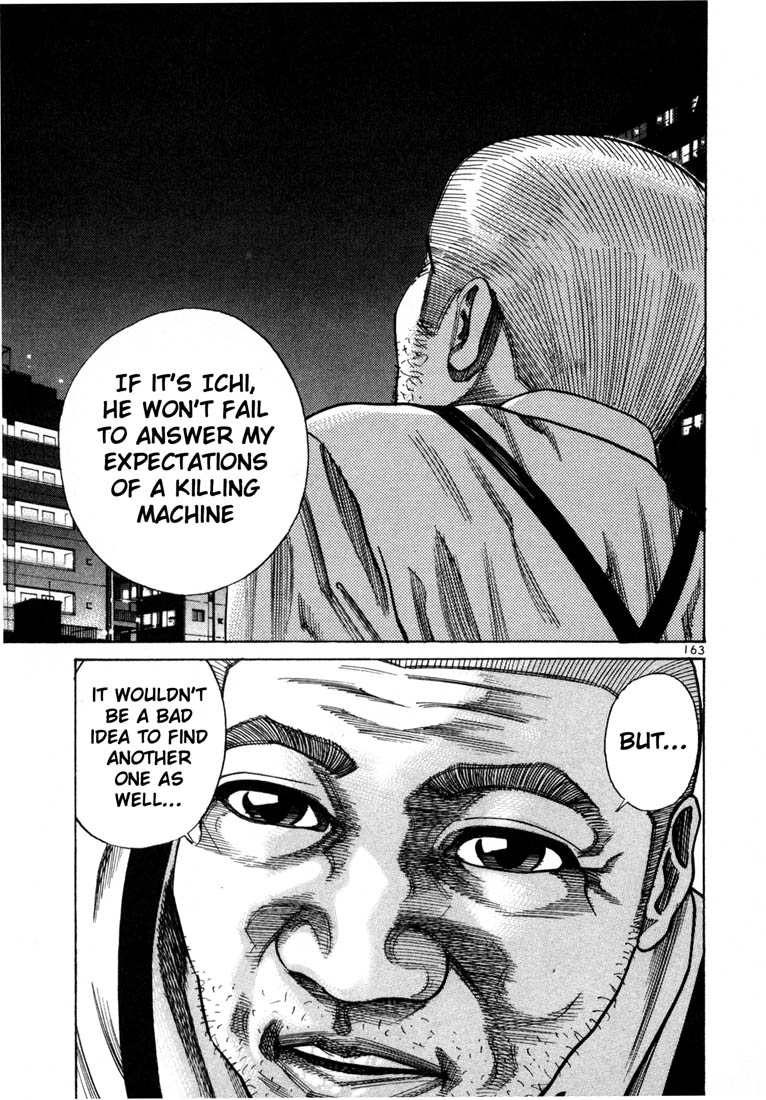 Ichi the Killer Chapter 70 page 4 - Chapter 70