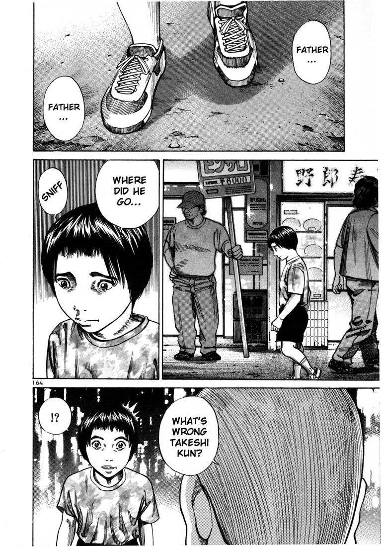 Ichi the Killer Chapter 70 page 5 - Chapter 70