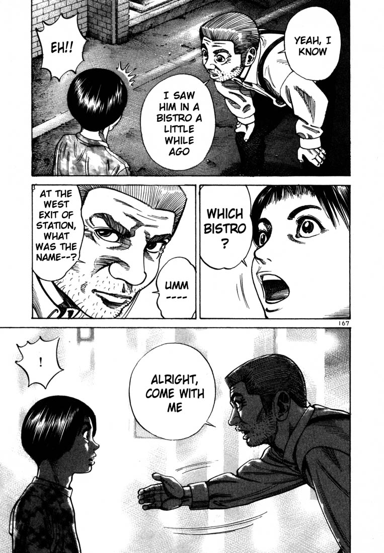 Ichi the Killer Chapter 70 page 8 - Chapter 70