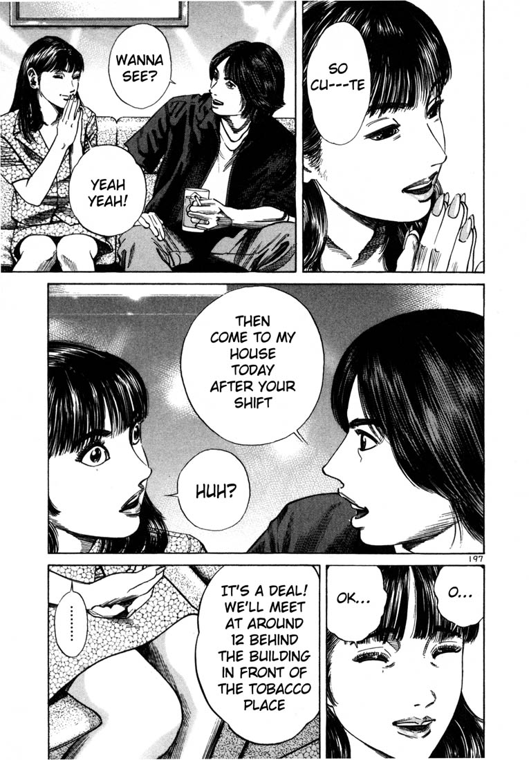 Ichi the Killer Chapter 71 page 10 - Chapter 71 [END]