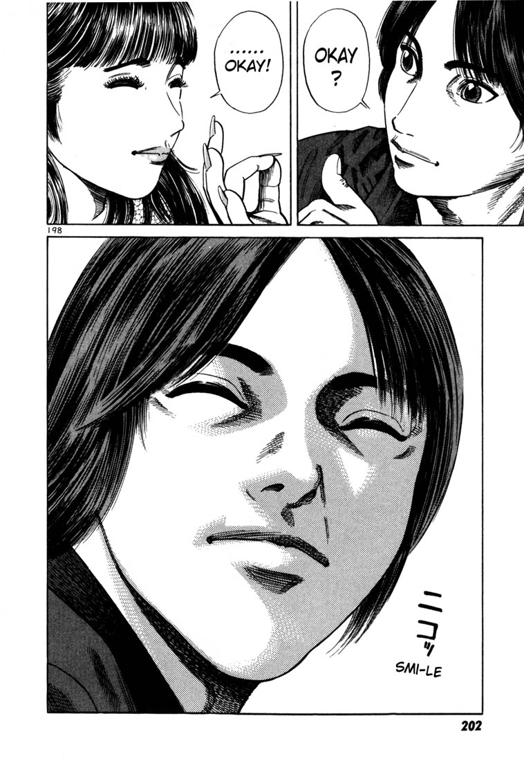 Ichi the Killer Chapter 71 page 11 - Chapter 71 [END]