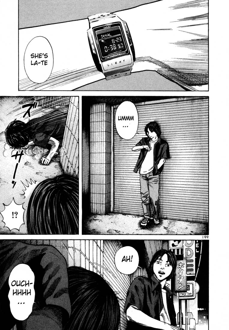 Ichi the Killer Chapter 71 page 12 - Chapter 71 [END]