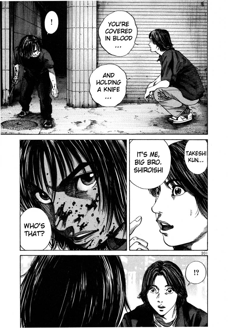 Ichi the Killer Chapter 71 page 14 - Chapter 71 [END]