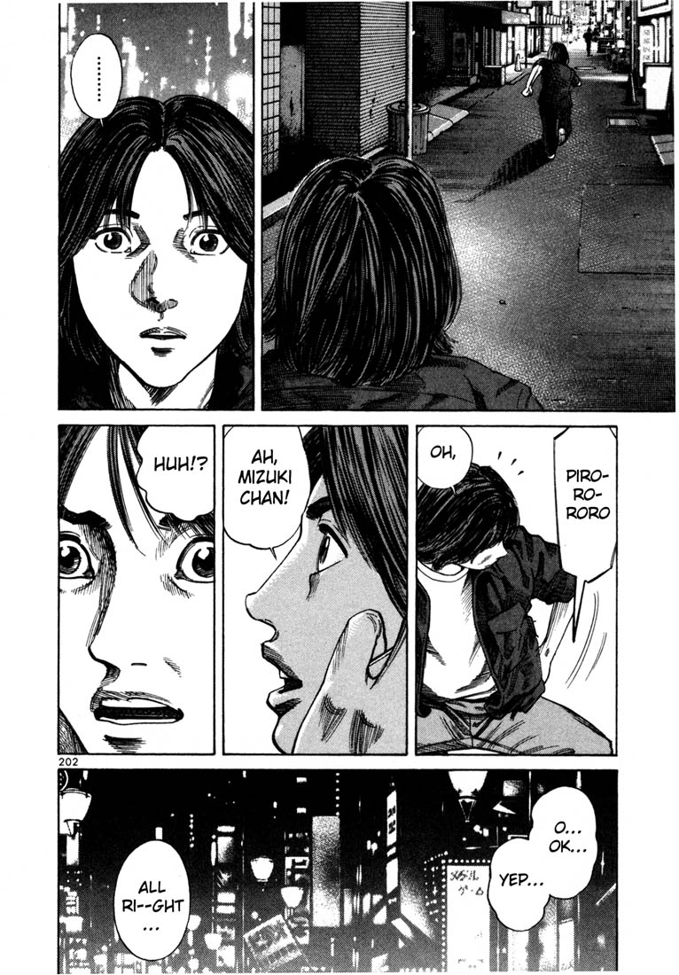 Ichi the Killer Chapter 71 page 15 - Chapter 71 [END]