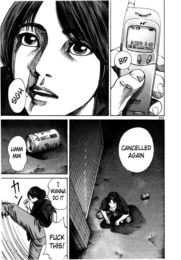 Ichi the Killer Chapter 71 page 16 - Chapter 71 [END]