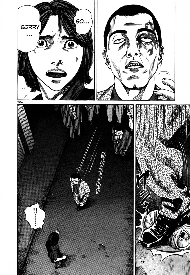 Ichi the Killer Chapter 71 page 19 - Chapter 71 [END]