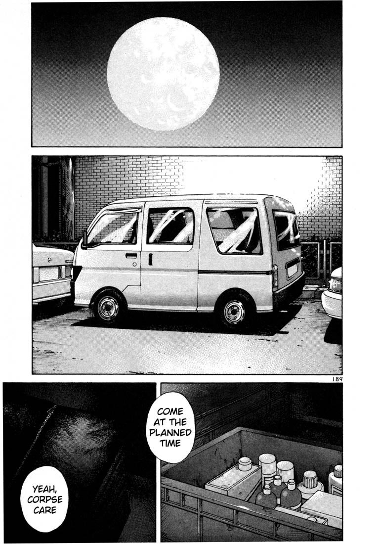Ichi the Killer Chapter 71 page 2 - Chapter 71 [END]
