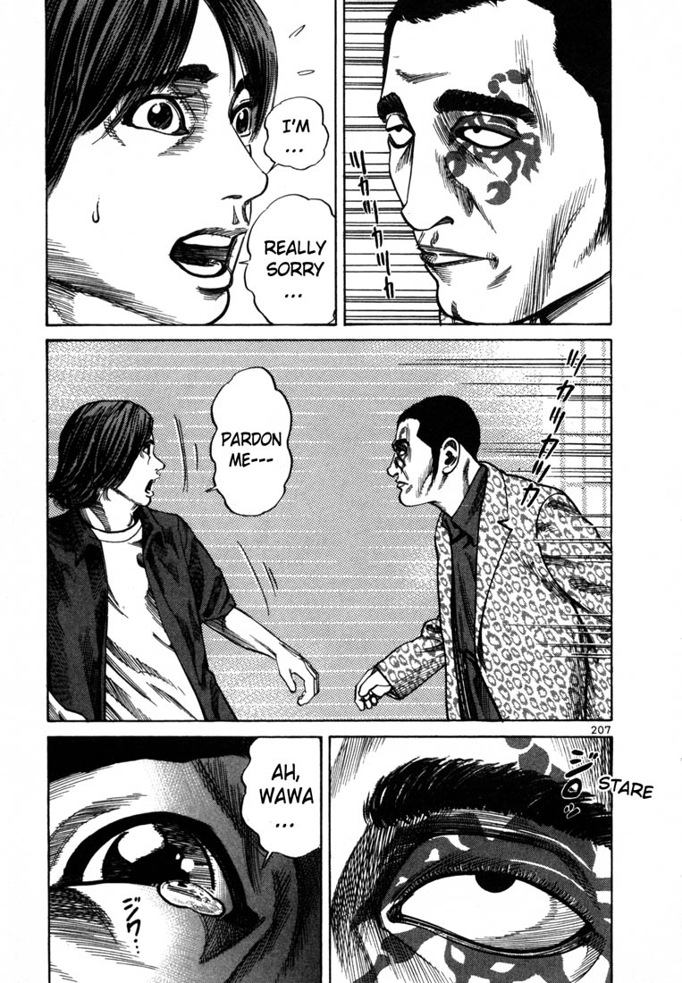 Ichi the Killer Chapter 71 page 20 - Chapter 71 [END]