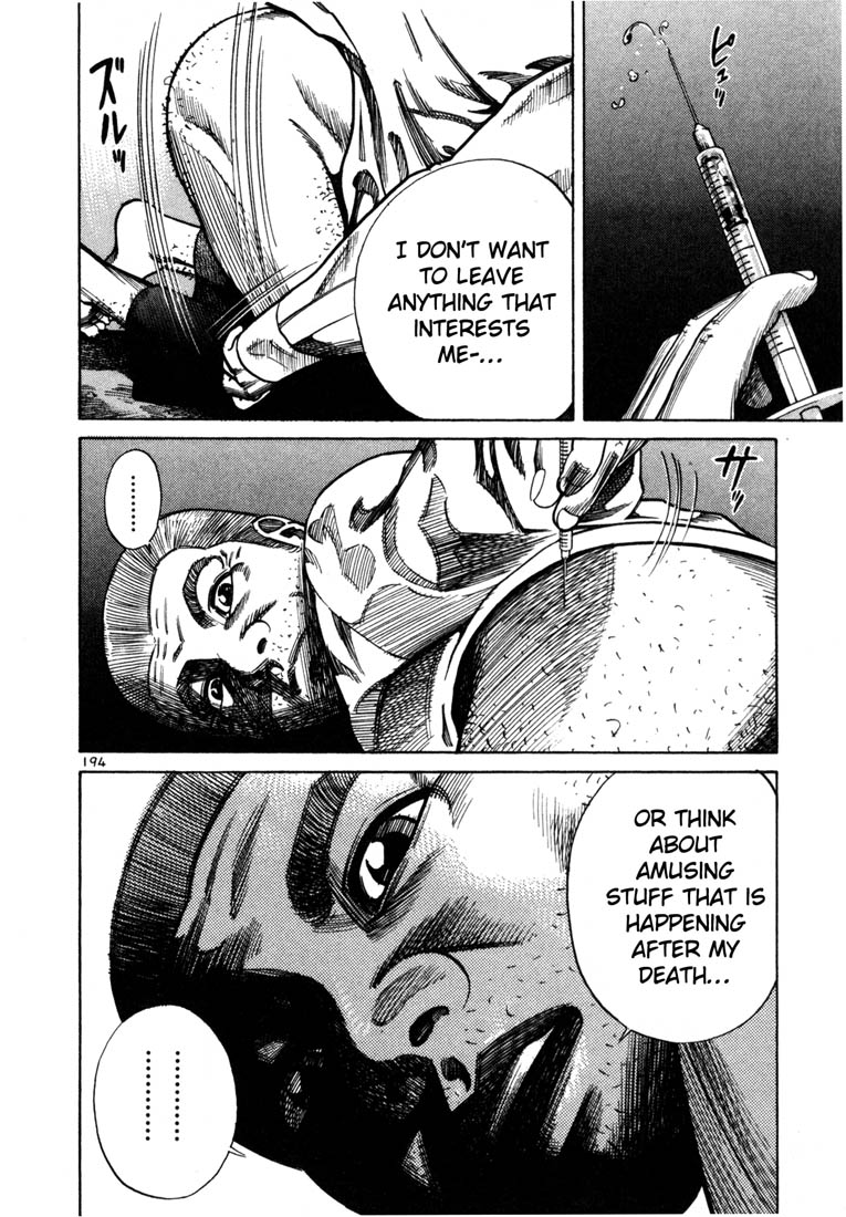Ichi the Killer Chapter 71 page 7 - Chapter 71 [END]