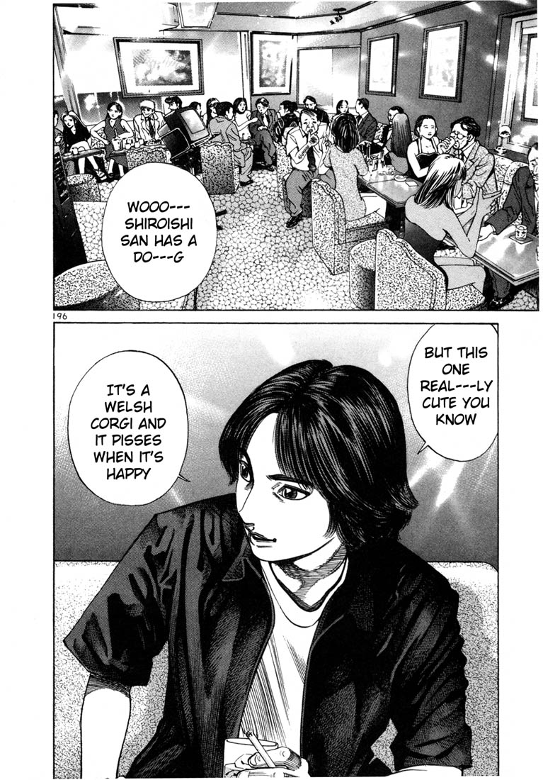 Ichi the Killer Chapter 71 page 9 - Chapter 71 [END]