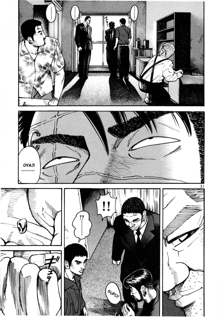 Ichi the Killer Chapter 8 page 10 - Chapter 8