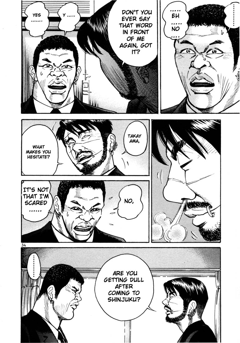 Ichi the Killer Chapter 8 page 13 - Chapter 8