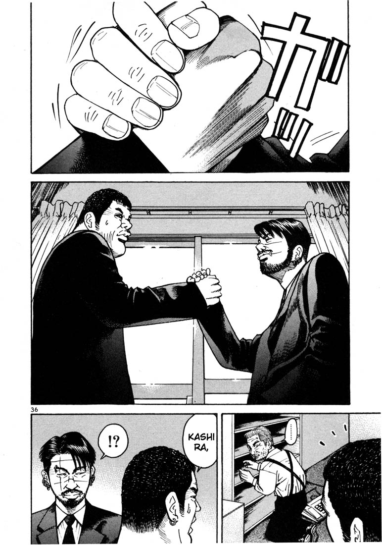 Ichi the Killer Chapter 8 page 15 - Chapter 8