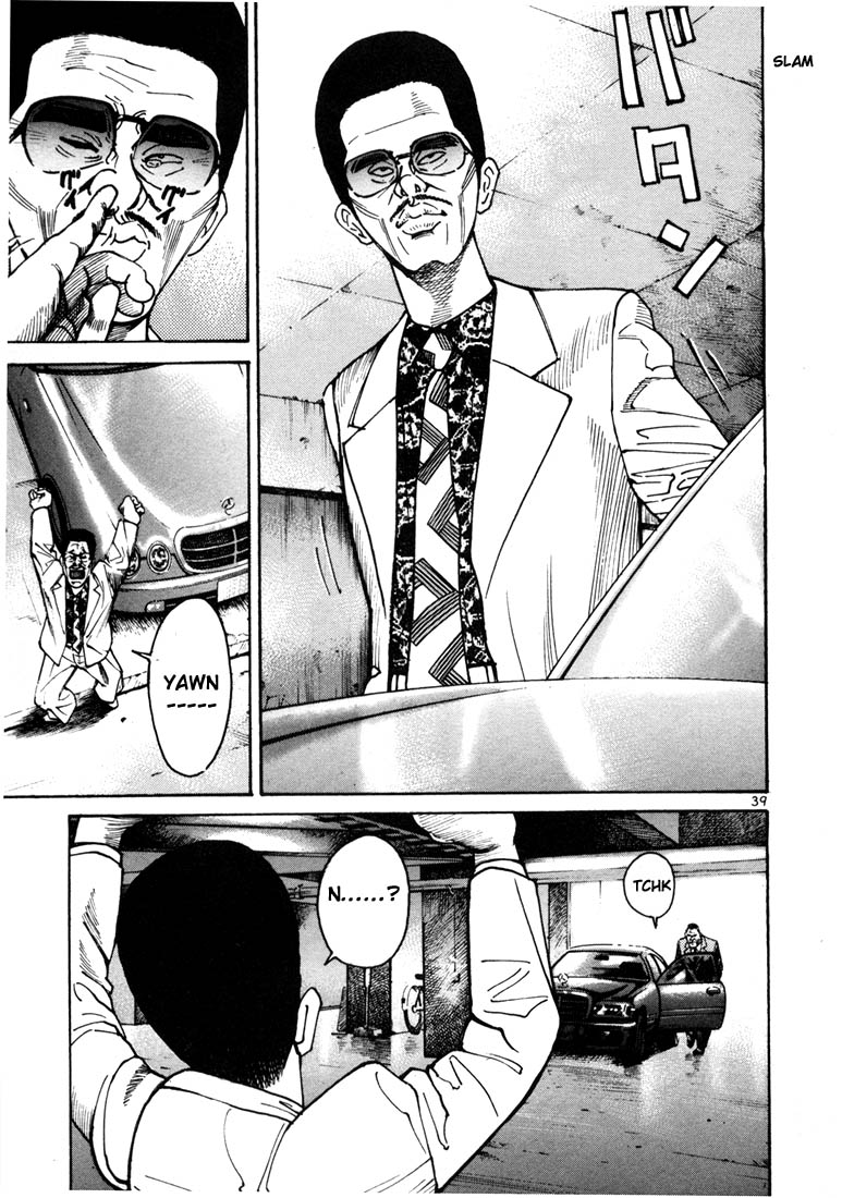 Ichi the Killer Chapter 8 page 18 - Chapter 8