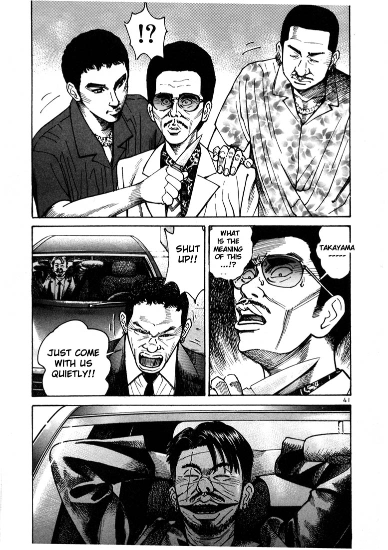 Ichi the Killer Chapter 8 page 20 - Chapter 8