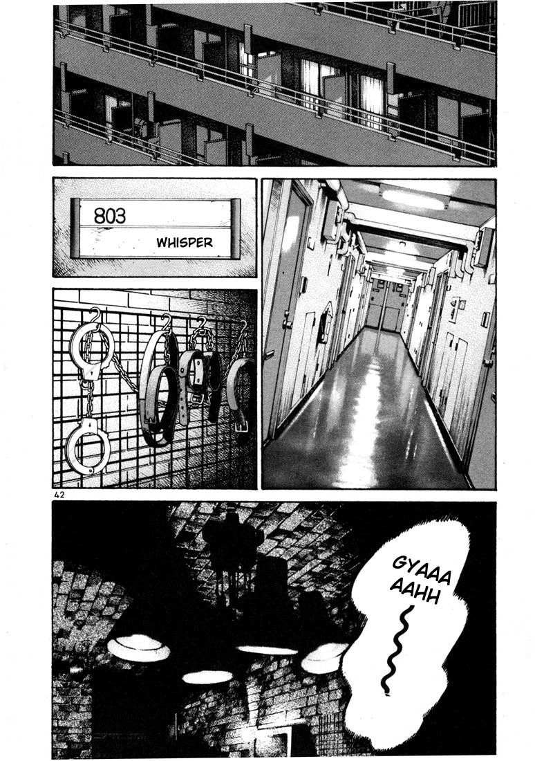 Ichi the Killer Chapter 8 page 21 - Chapter 8
