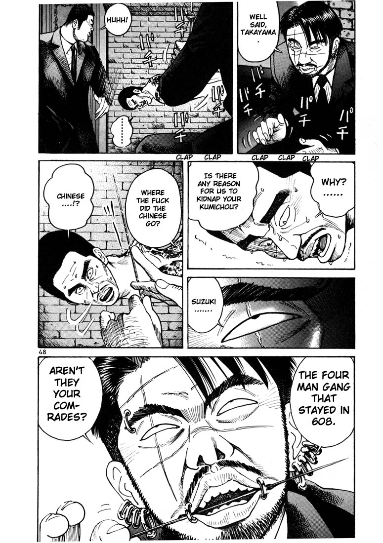 Ichi the Killer Chapter 8 page 27 - Chapter 8