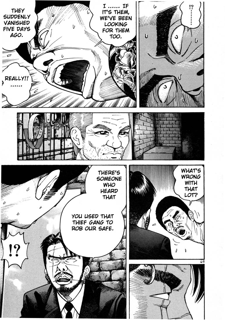 Ichi the Killer Chapter 8 page 28 - Chapter 8