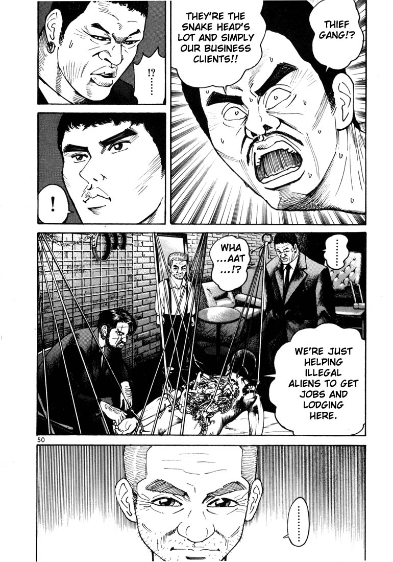 Ichi the Killer Chapter 8 page 29 - Chapter 8