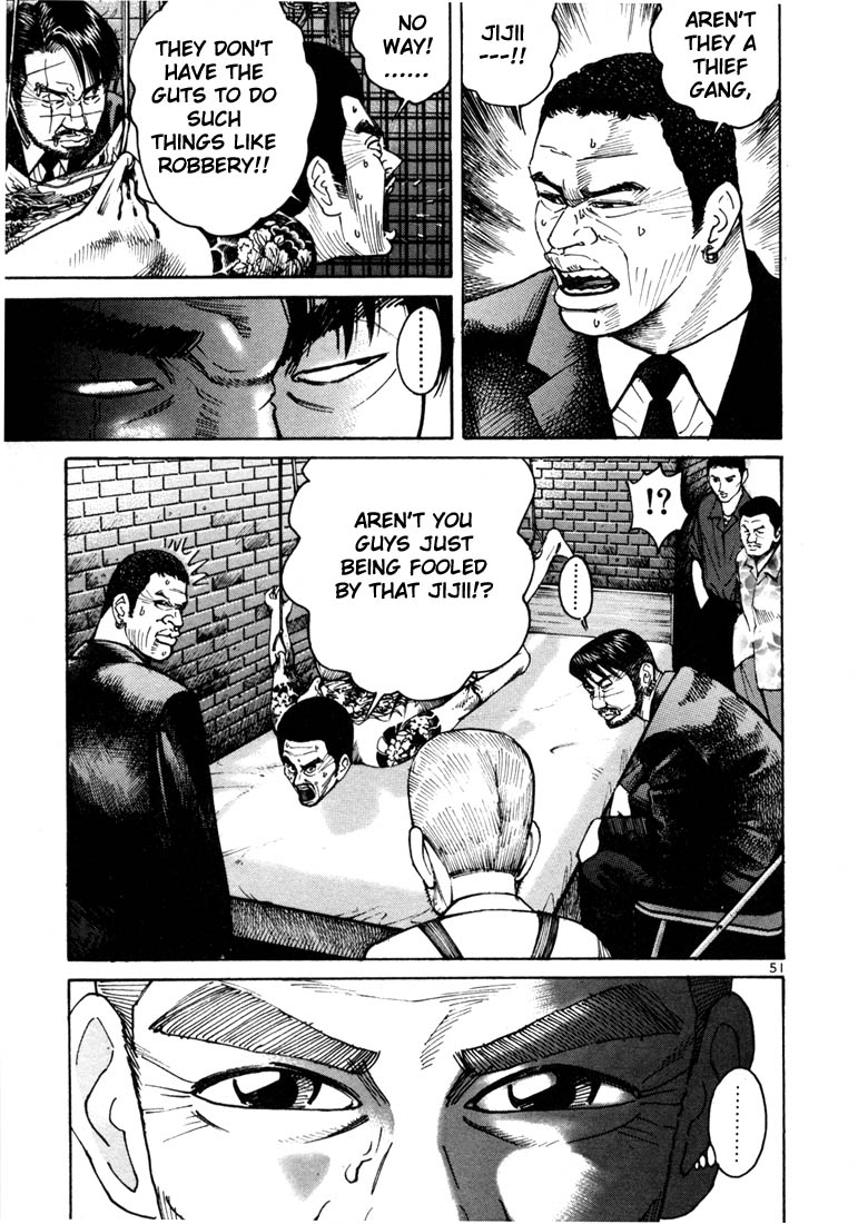 Ichi the Killer Chapter 8 page 30 - Chapter 8