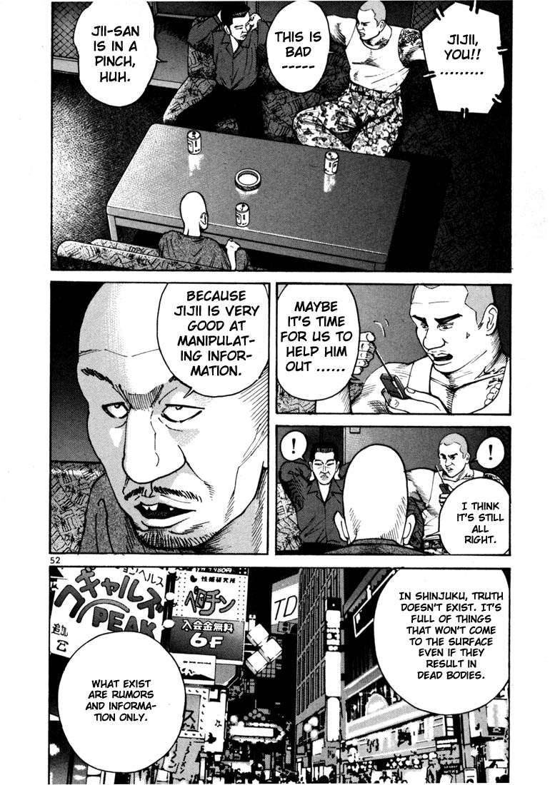 Ichi the Killer Chapter 8 page 31 - Chapter 8