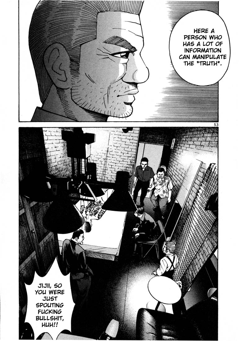 Ichi the Killer Chapter 8 page 32 - Chapter 8