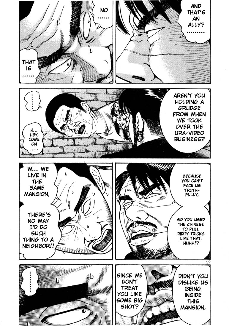 Ichi the Killer Chapter 8 page 38 - Chapter 8