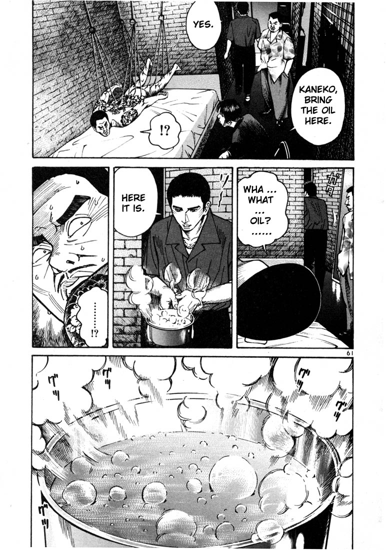 Ichi the Killer Chapter 8 page 40 - Chapter 8