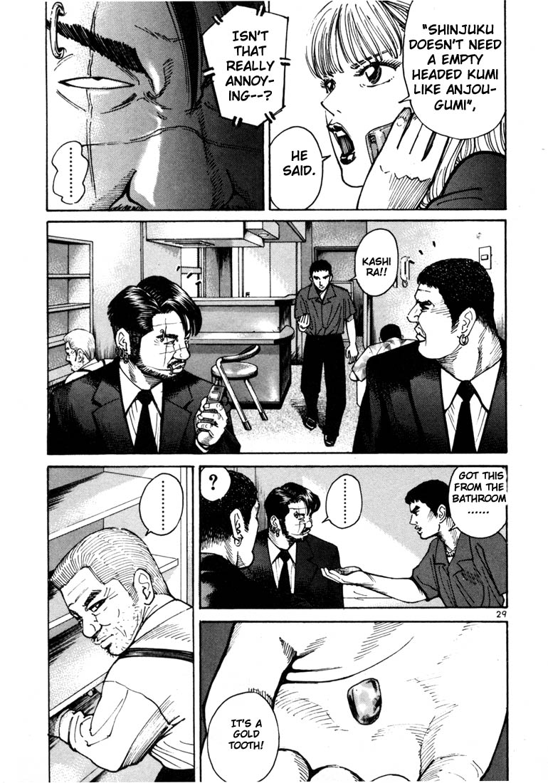 Ichi the Killer Chapter 8 page 8 - Chapter 8