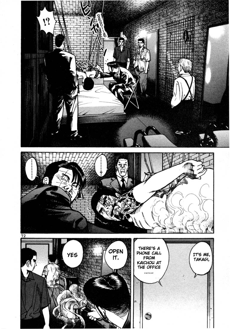 Ichi the Killer Chapter 9 page 10 - Chapter 9