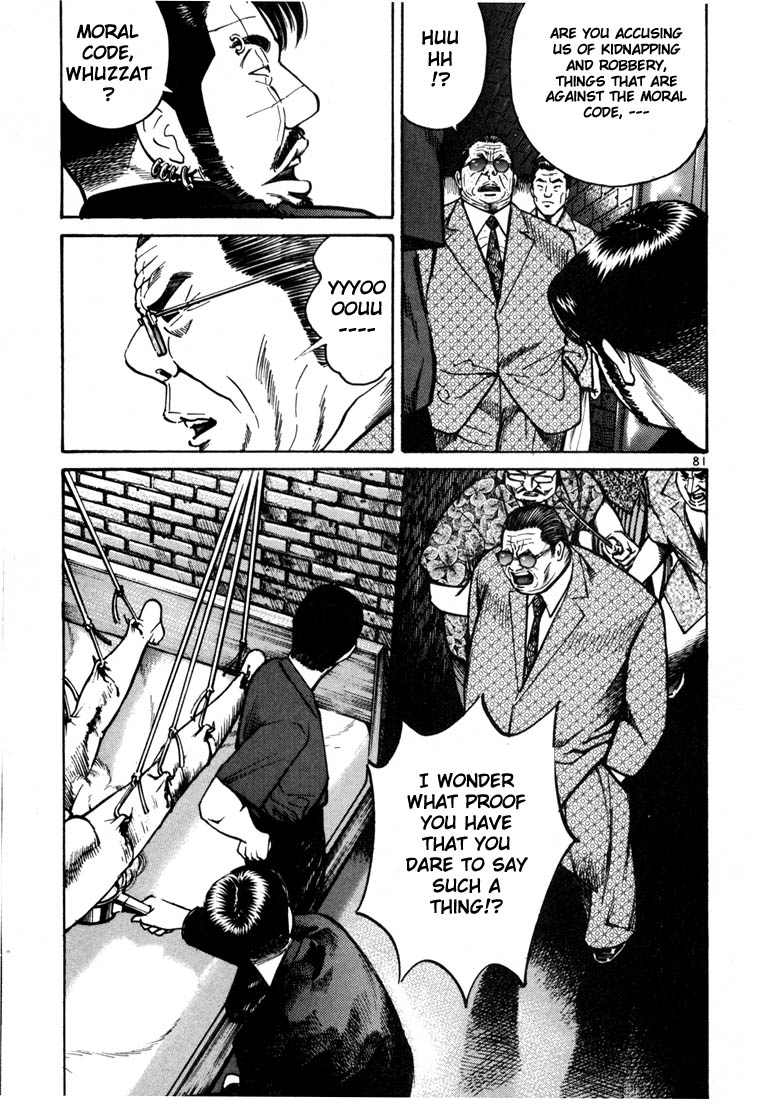 Ichi the Killer Chapter 9 page 19 - Chapter 9