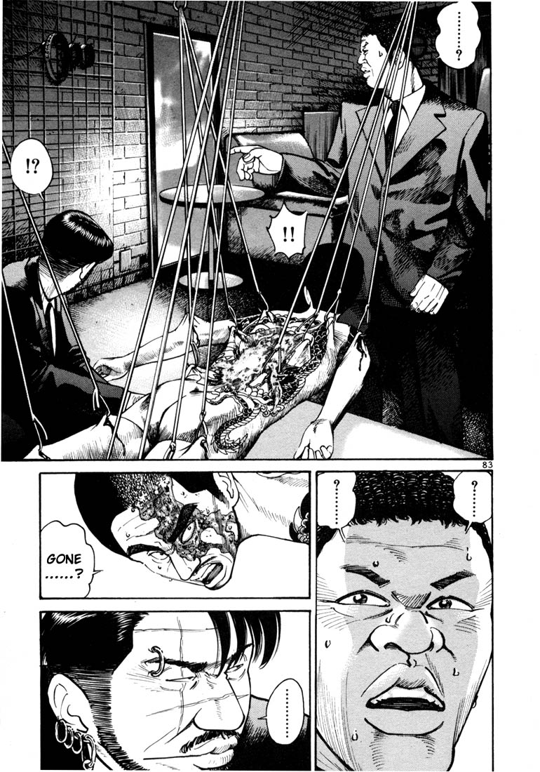 Ichi the Killer Chapter 9 page 21 - Chapter 9
