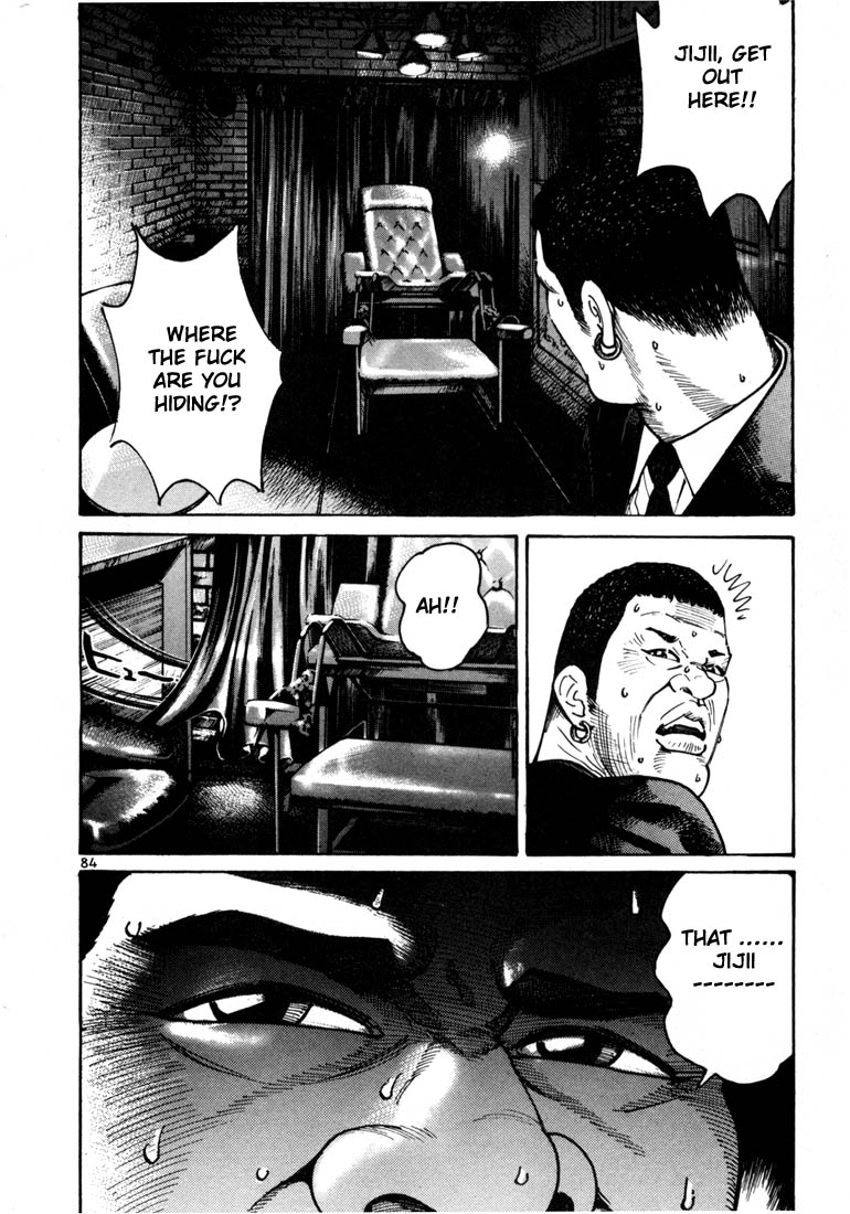 Ichi the Killer Chapter 9 page 22 - Chapter 9