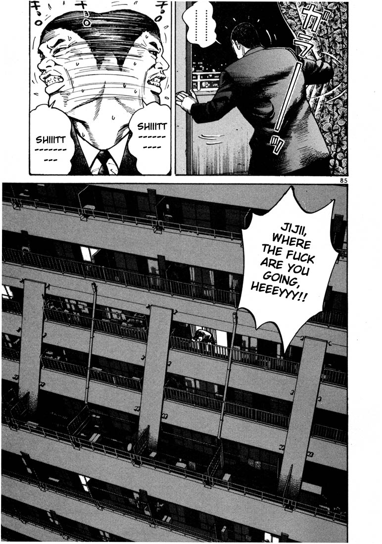 Ichi the Killer Chapter 9 page 23 - Chapter 9