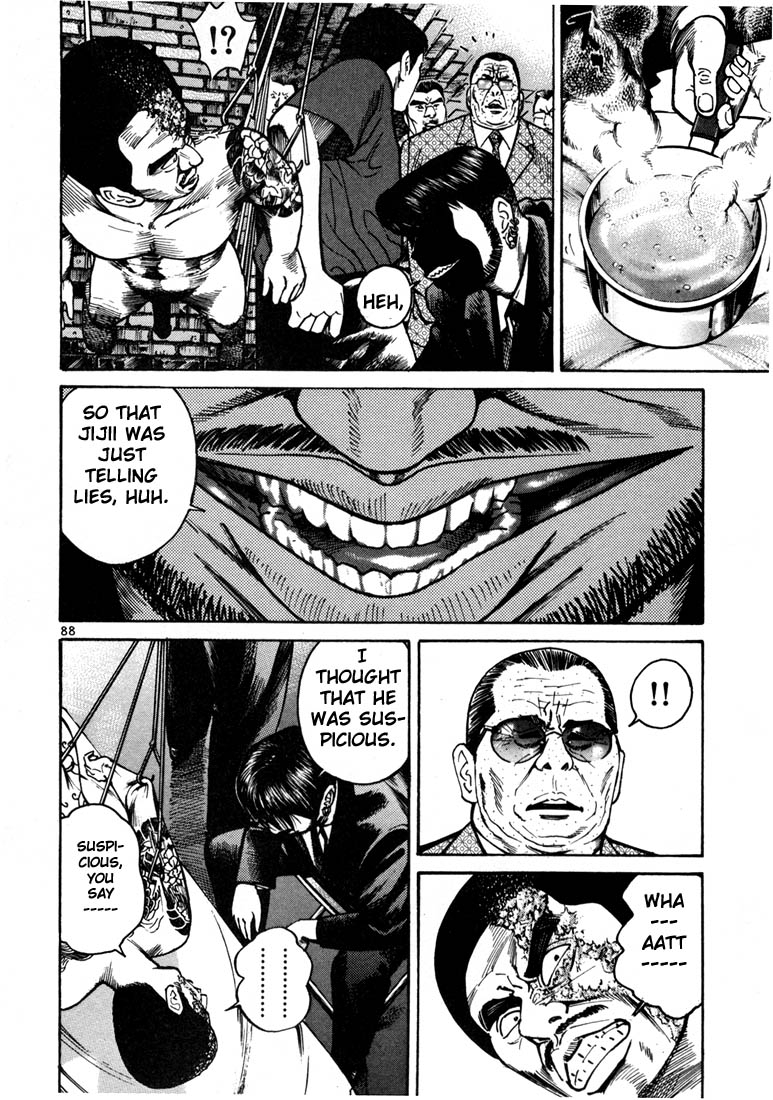Ichi the Killer Chapter 9 page 26 - Chapter 9