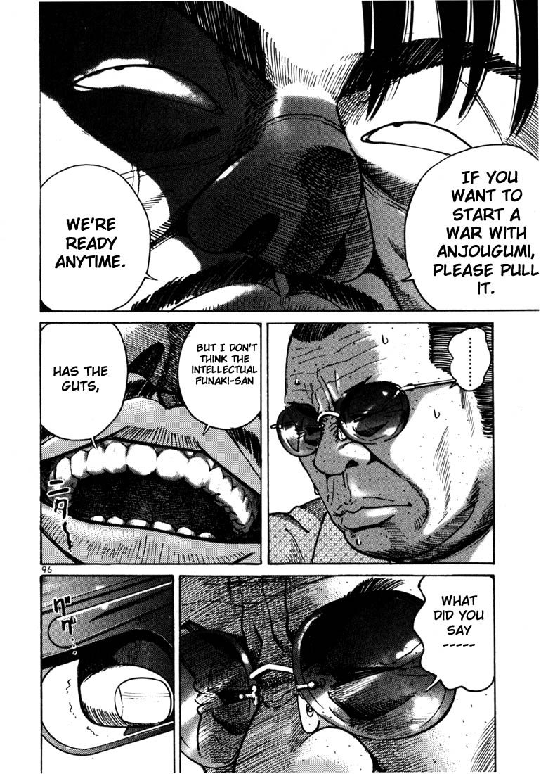 Ichi the Killer Chapter 9 page 34 - Chapter 9