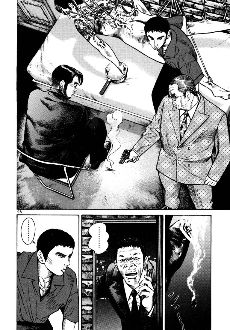 Ichi the Killer Chapter 9 page 36 - Chapter 9