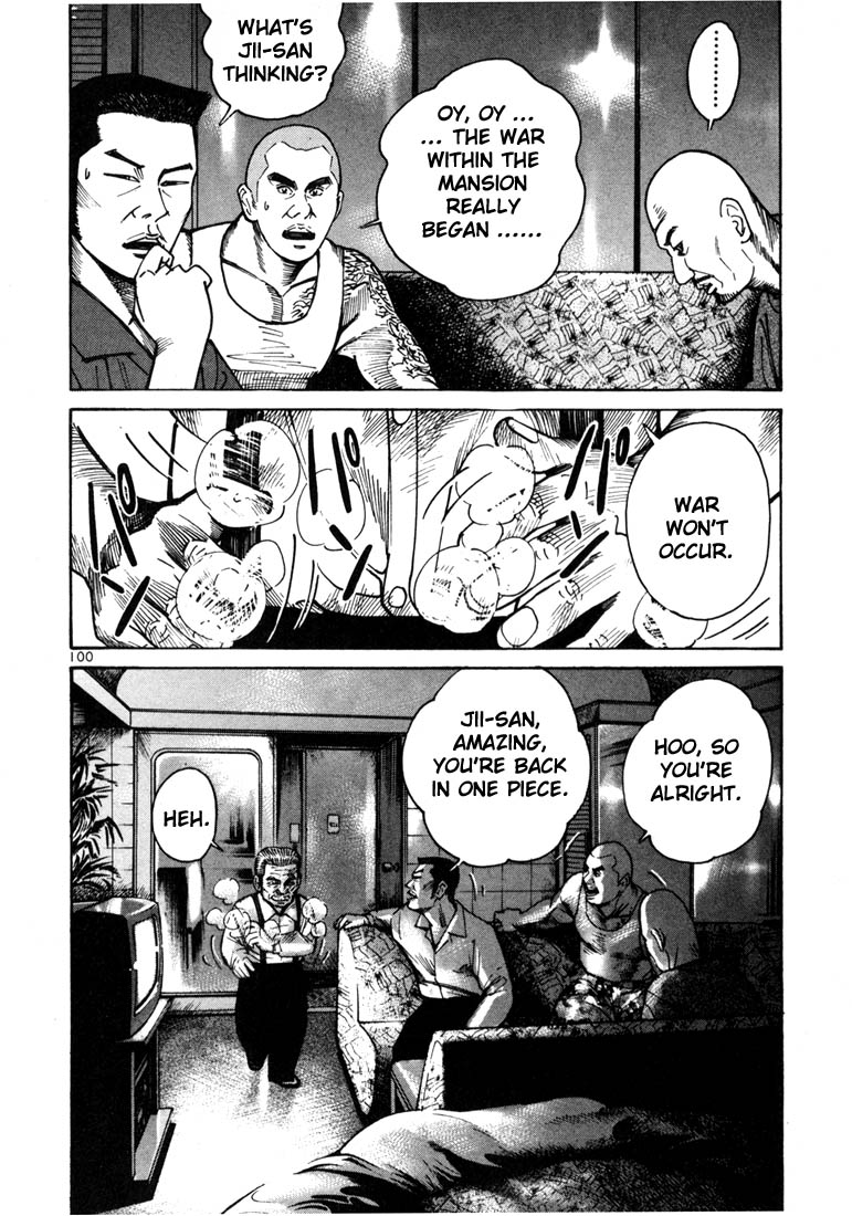Ichi the Killer Chapter 9 page 38 - Chapter 9