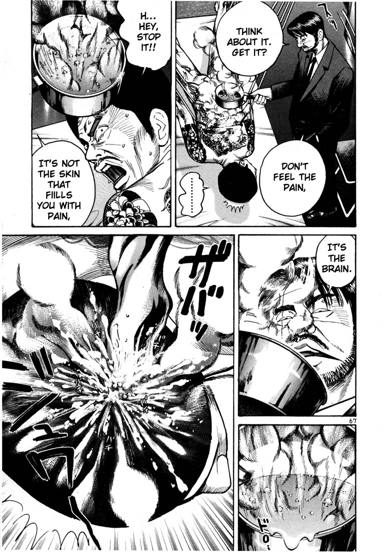 Ichi the Killer Chapter 9 page 5 - Chapter 9