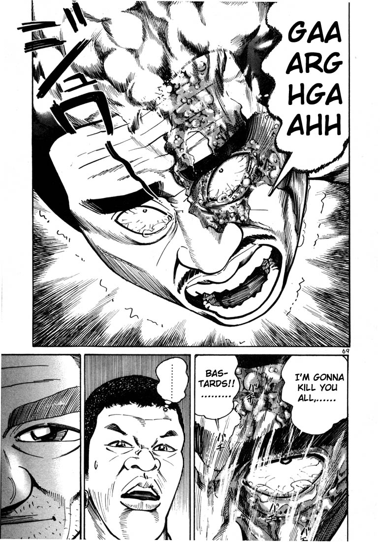 Ichi the Killer Chapter 9 page 7 - Chapter 9