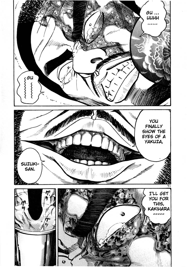 Ichi the Killer Chapter 9 page 9 - Chapter 9