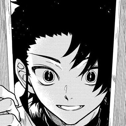 Ichi the Witch Chapter 1: Ichi cover