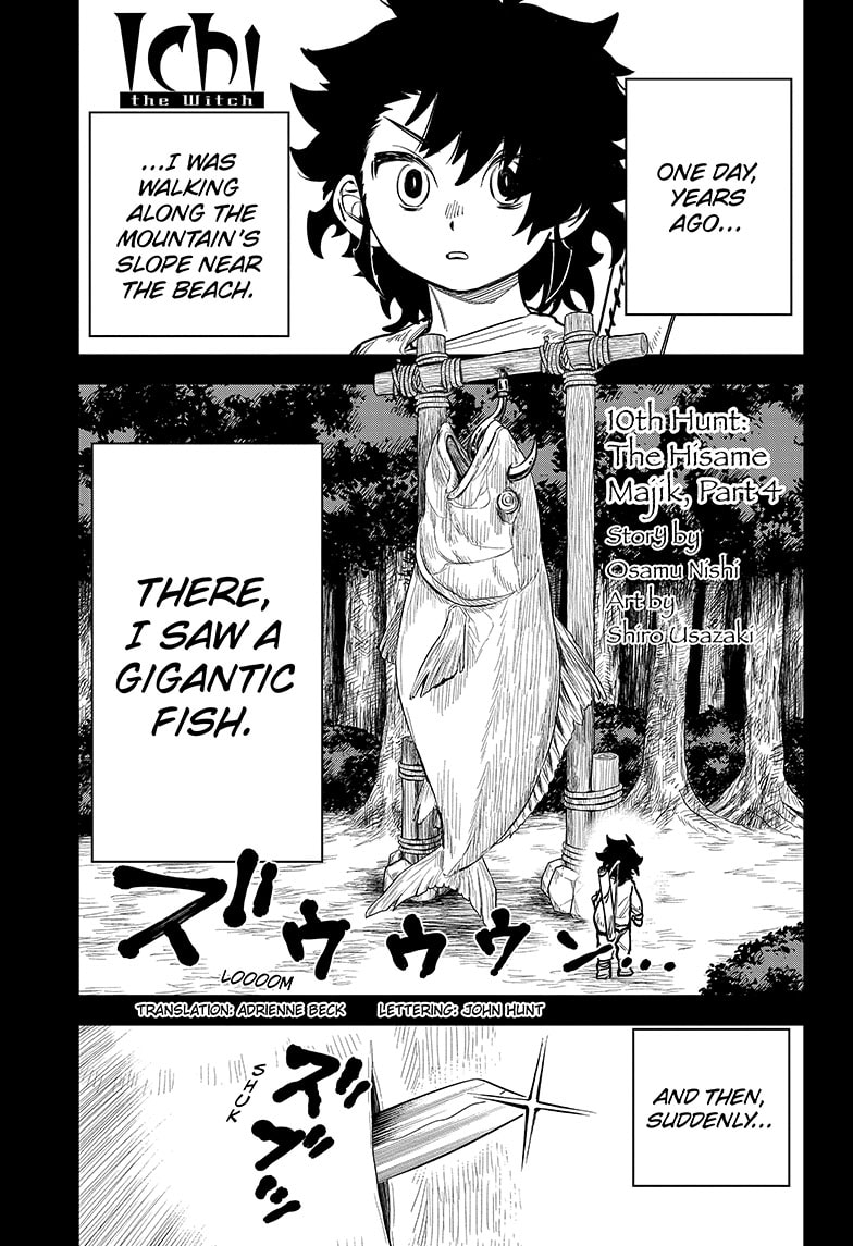 Ichi the Witch Chapter 10 page 1 - Chapter 10: The Hisame Majik, Part 4
