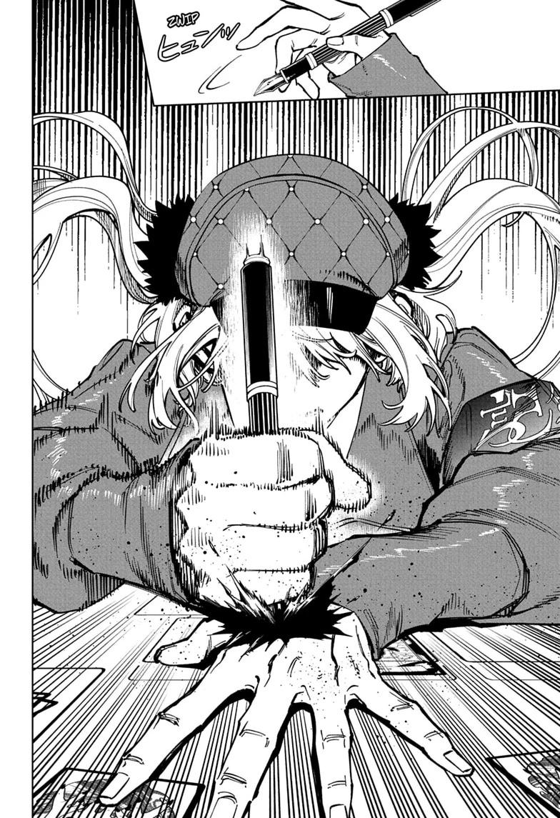 Ichi the Witch Chapter 100 page 15 - Chapter 100