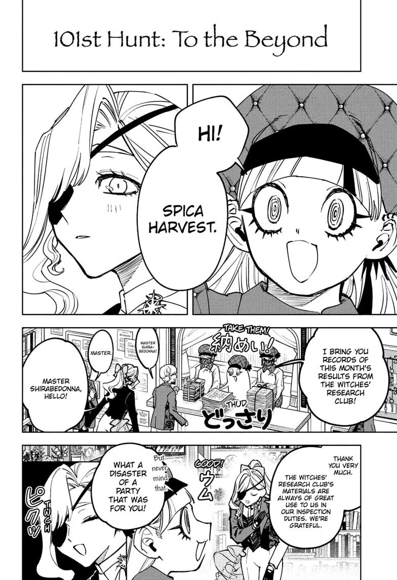 Ichi the Witch Chapter 101 page 4 - Chapter 101: 101st Hunt: To the Beyond