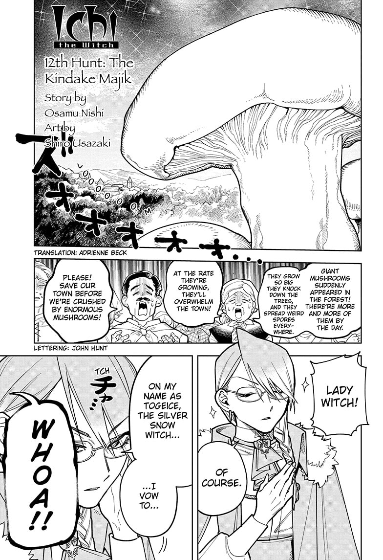 Ichi the Witch Chapter 12 page 1 - Chapter 12: The Kindake Majik