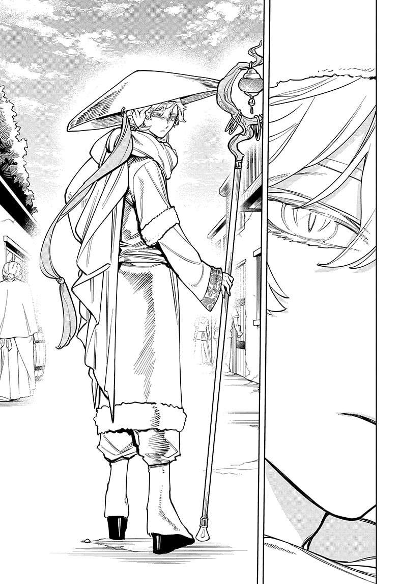 Ichi the Witch Chapter 12 page 11 - Chapter 12: The Kindake Majik