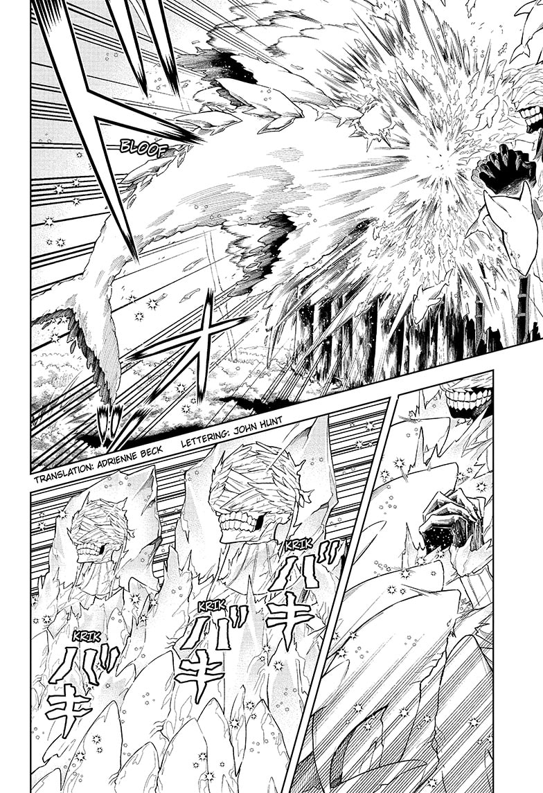 Ichi the Witch Chapter 17 page 3 - Chapter 17: Out of Your Dept