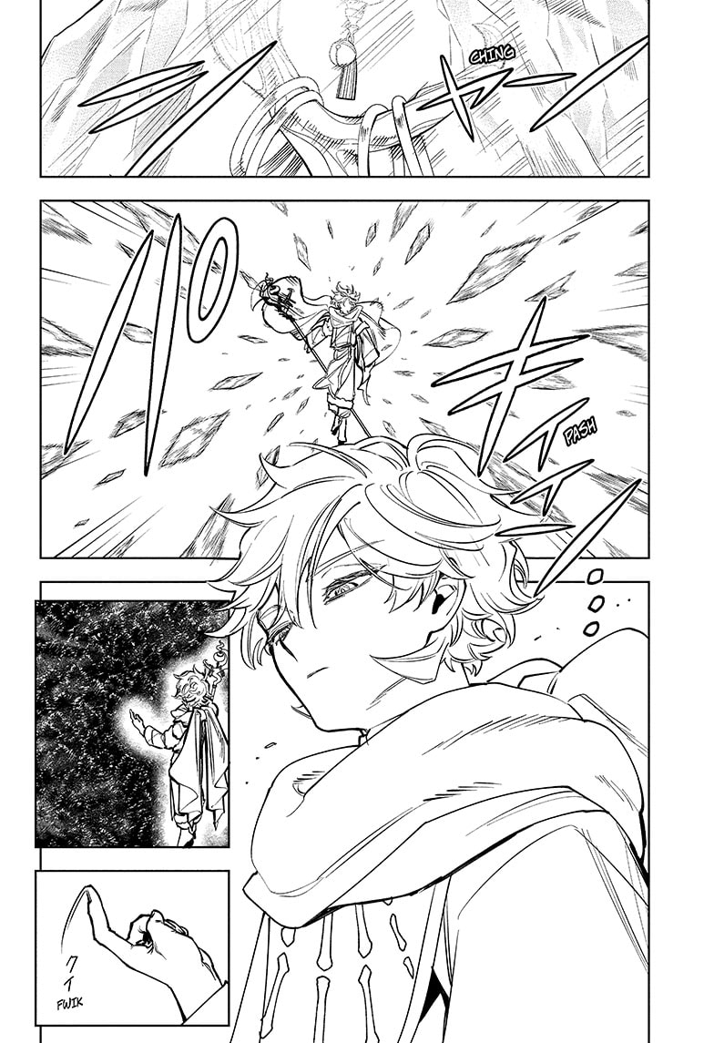 Ichi the Witch Chapter 17 page 7 - Chapter 17: Out of Your Dept