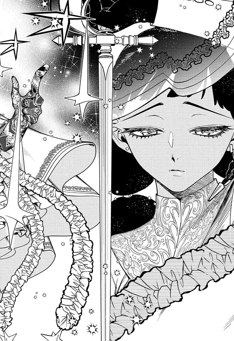 Ichi the Witch Chapter 18 page 6 - Chapter 18: Desscaras, the Abyssal Witch